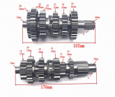 КПП в сборе 174MN-3 (CBS300) ZS