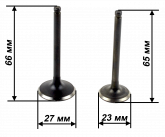 Клапаны впуск+выпуск 153FMI YX1P56FMJ 125-140см3 (d=23/27)