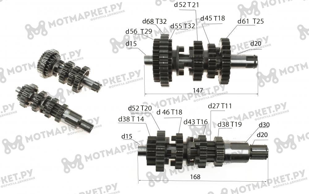 166fmm кпп схема