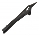 Щиток приводной цепи XR250