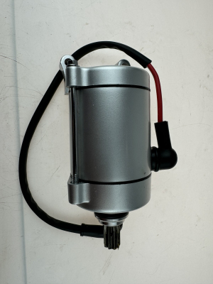 Электростартер УЦЕНКА