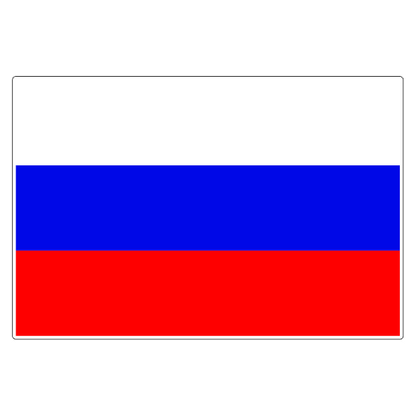 Наклейка Россия