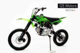 Питбайк GS Motors S12 17/14 E