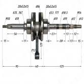 Коленвал  4Т 153FMI (дв. п/авт.) (h55,5) p13mm ACTIV, EX110