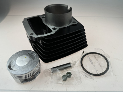 ЦПГ (поршневая) 162FMJ (CG150D) 162FMJ-B (CG150D-B) 7 ребер d=62 р=13 УЦЕНКА 2