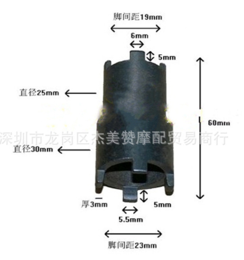 Съемник гайки барабана сцепления 139FMB,147FMH,152FMH,165 FMM, 169FMM, 172 FMM