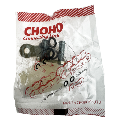 Замок цепи CHOHO 520H-O