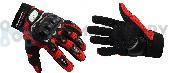 Перчатки PRO-BIKER RQ-01