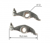 Коромысла верхние CB125-250