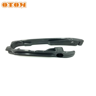 Слайдер приводной цепи #11