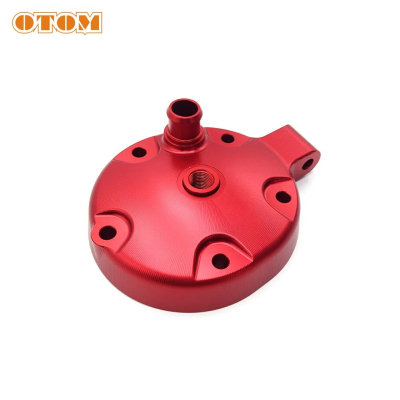 Крышка головки MT-250 (DT230 Lanza) 2Т OTOM