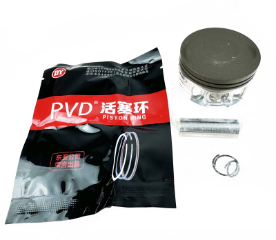 Поршень в сборе (52,4*55,5) 152FMI,153FMI 125см3,палец 13 мм