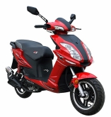 Скутер Motoland CORSA 50