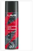 Очиститель цепи мотоцикла LAVR, 650 мл