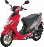 Скутер Motoland TOUR S 50