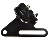 Суппорт задний (2 поршня)