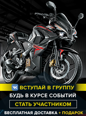 Групп Вконтакте Групп Вконтакте