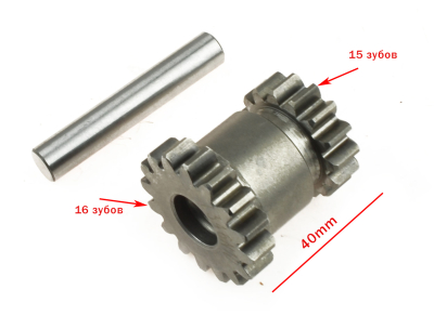 Шестерня электростартера 1 ZS172FMM-5 PR250