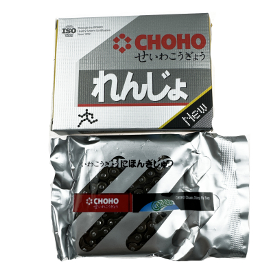 Цепь ГРМ CHOHO 25H-90L 152FMH 154FMH YX140(56*57) YX150-5(56*60)