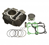 ЦПГ в сборе (60*53) (поршневая) YX1P60FMK 150см3 (W150-2)