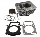 ЦПГ (поршневая) 172FMM-3A (CB250-F) d=72