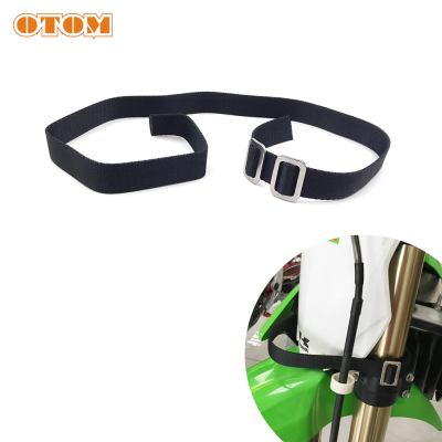 Стропы для мотоцикла OTOM #5