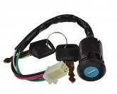 Замок зажигания TTR125