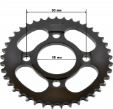 Венец, звезда ведомая CG/CB (428H-41, 58х90 мм) Forester200