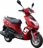 Скутер Motoland TIGGER 50