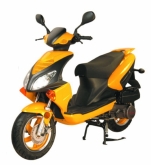 Скутер Motoland EPOCH 50 Скутер Motoland EPOCH 50