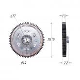 Шестерня главной передачи 139FMB,147FMH,152FMH 50-125см3
