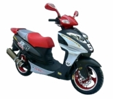 Скутер Motoland EAGLE F 50