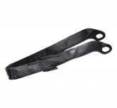 Слайдер приводной цепи #6