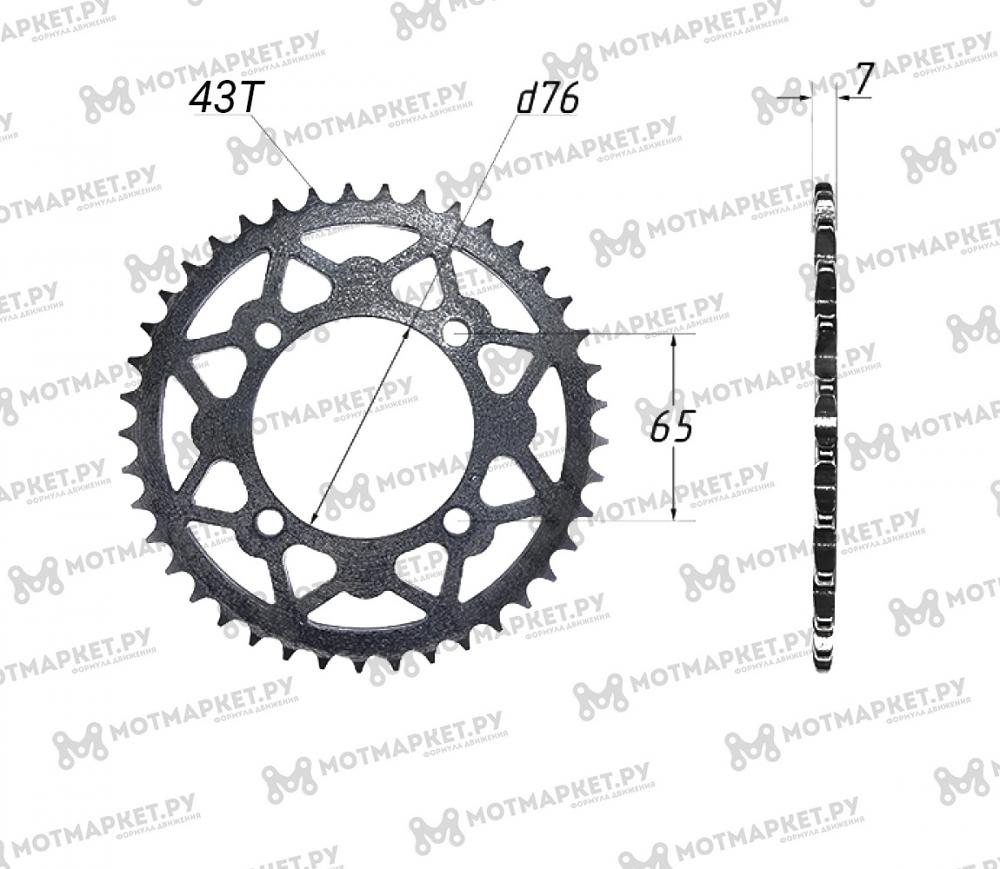 Какие звезды на питбайке. Звезда ведомая ttr125 428-41t. Ирбис ТТР 250 задняя звезда. Венец задней звезды ТТР 125. Задняя звезда TTR 125 размер.