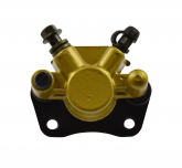 Суппорт передний правый ATV FOX/Classic 8