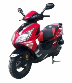 Скутер Motoland PALADIN 50