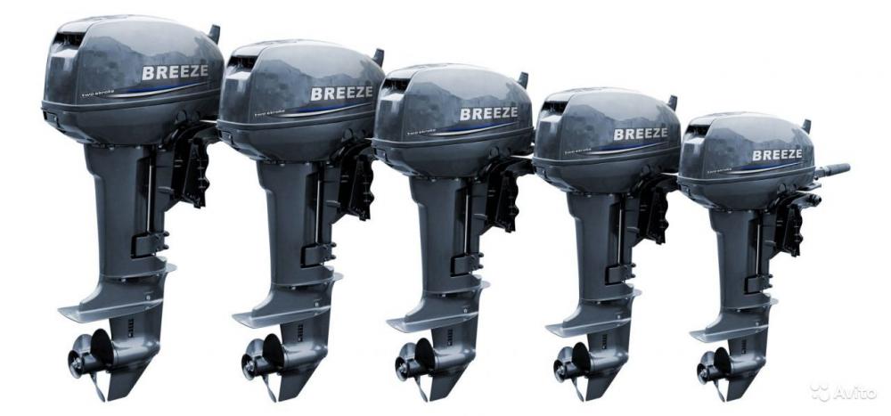 Лодочный мотор BREEZE T40BWS-RPT (элекростартер + руль + гидравлика) (2х тактный)