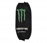 Чехол заднего амортизатора (290мм)