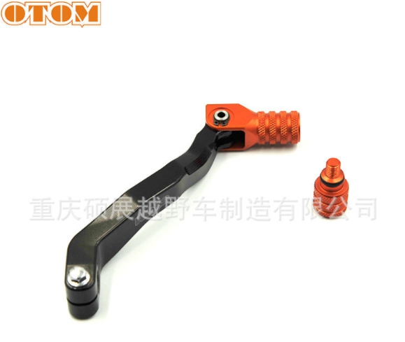 Педаль п/п CNC#5 OTOM