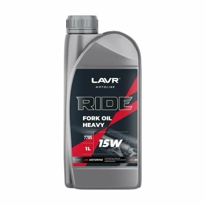 Масло для вилок LAVR MOTO RIDE Fork oil 15W, 1л