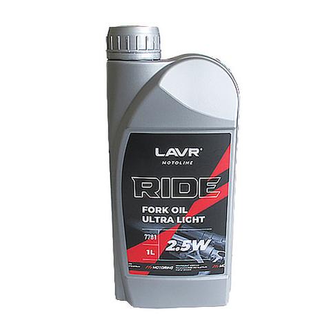 Масло для вилок LAVR MOTO RIDE Fork oil 2.5W, 1л