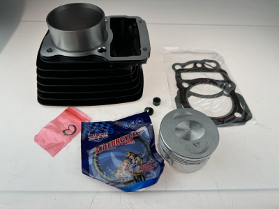      ЦПГ (поршневая) 162FMJ (CG150D) 162FMJ-B (CG150D-B) 7 ребер d=62 р=13 УЦЕНКА