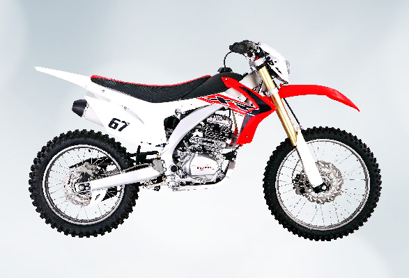 Xr 250 купить