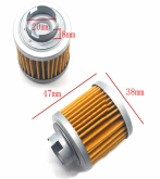 Фильтр масляный YX 160-170,  ZS1P62YML-2 (W190)