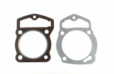Набор прокладок ЦПГ 169FMM (CB250)