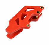 Успокоитель цепи (ловушка) #1