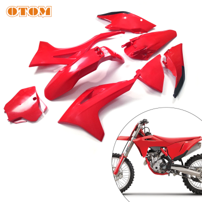 Пластик (полный копл.) GASGAS (EC250/300 21-22 EC250/350F 21-22 EX300 21-022 EX250/350/450F 21-22 MC125 21-22 MC250/450F y21-22)