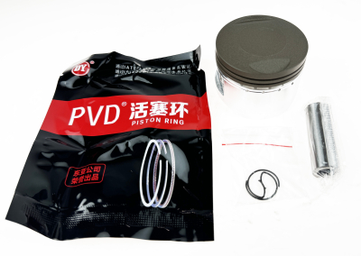 Поршень в сборе (52,4*55,5) 152FMI,153FMI 125см3,палец 14 мм