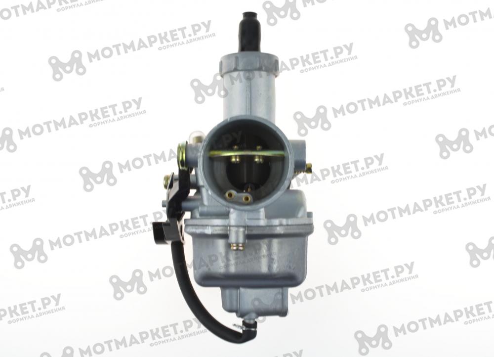 Карбюратор Пз 30 Купить На Валберис