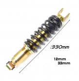 Амортизатор задний L=330 мм (ухо-вилка)